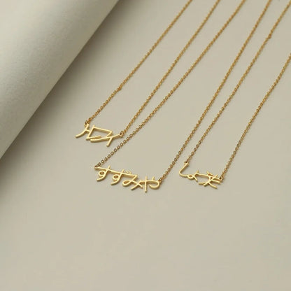 Custom Name Necklace in Any Language – Personalized Jewelry Giftes Necklaces Men Birthday Gift