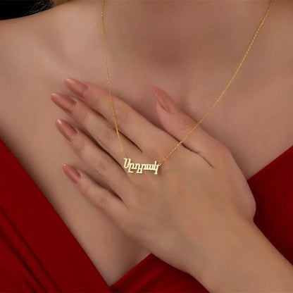 Custom Name Necklace in Any Language – Personalized Jewelry Giftes Necklaces Men Birthday Gift