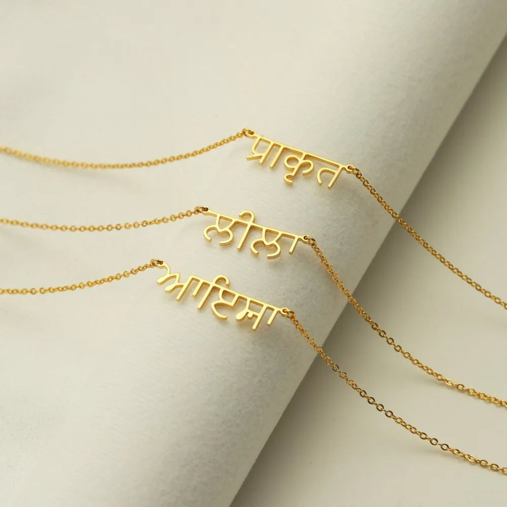 Custom Name Necklace in Any Language – Personalized Jewelry Giftes Necklaces Men Birthday Gift