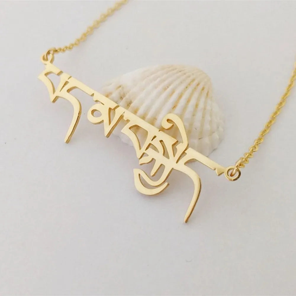 Custom Name Necklace in Any Language – Personalized Jewelry Giftes Necklaces Men Birthday Gift