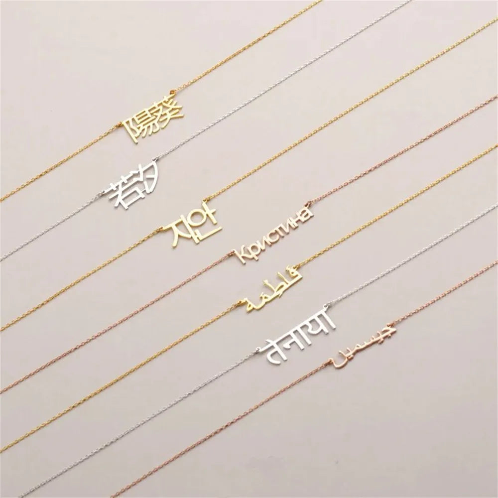 Custom Name Necklace in Any Language – Personalized Jewelry Giftes Necklaces Men Birthday Gift