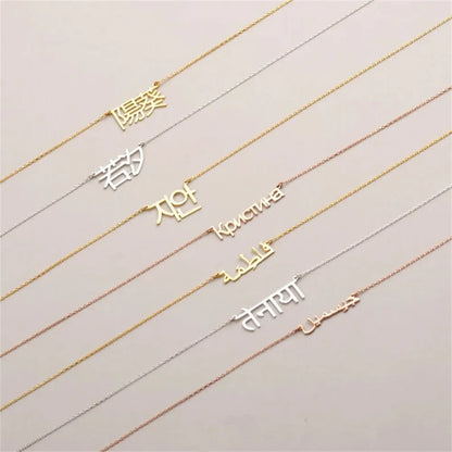 Custom Name Necklace in Any Language – Personalized Jewelry Giftes Necklaces Men Birthday Gift
