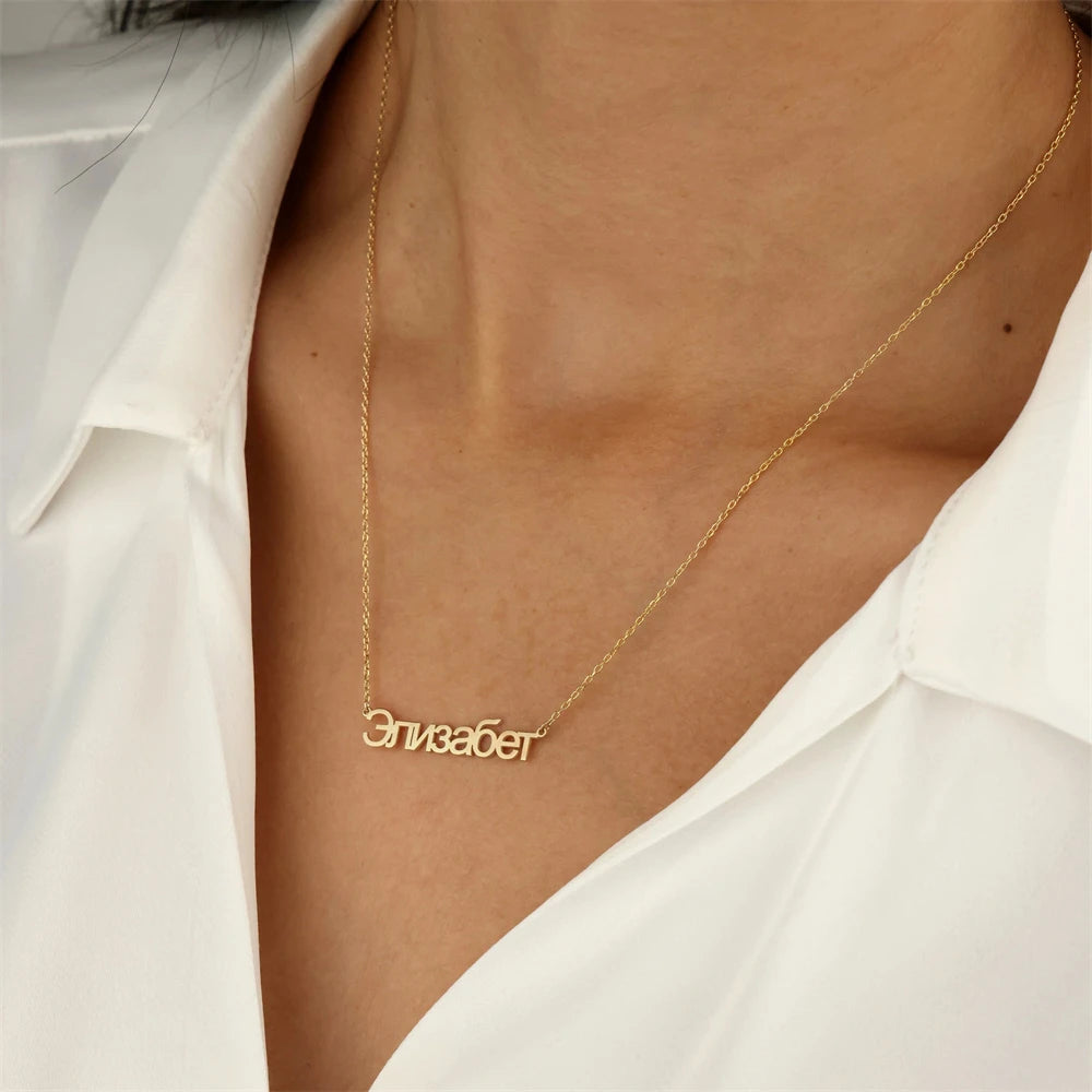 Custom Name Necklace in Any Language – Personalized Jewelry Giftes Necklaces Men Birthday Gift