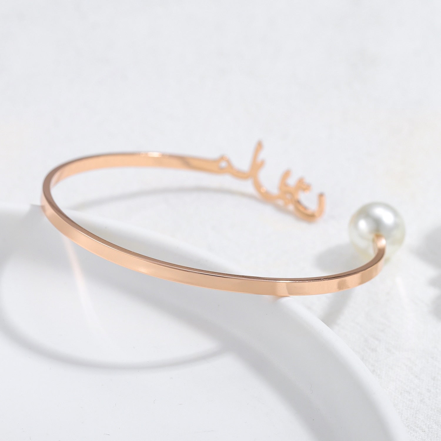 Muslim cuff bracelet